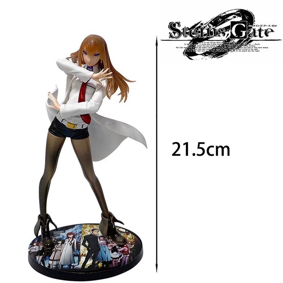 Bandai Steins Gate Makase Hongri, Actionfigur, 21cm - Bild 1