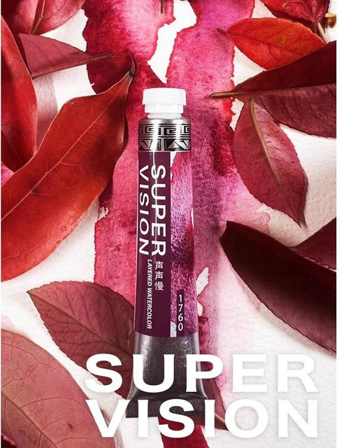 Super Vision Mineral-Aquarellfarben 16 Farben Multicolour 8 ml pro Tube für professionelle Künstler - Bild 1