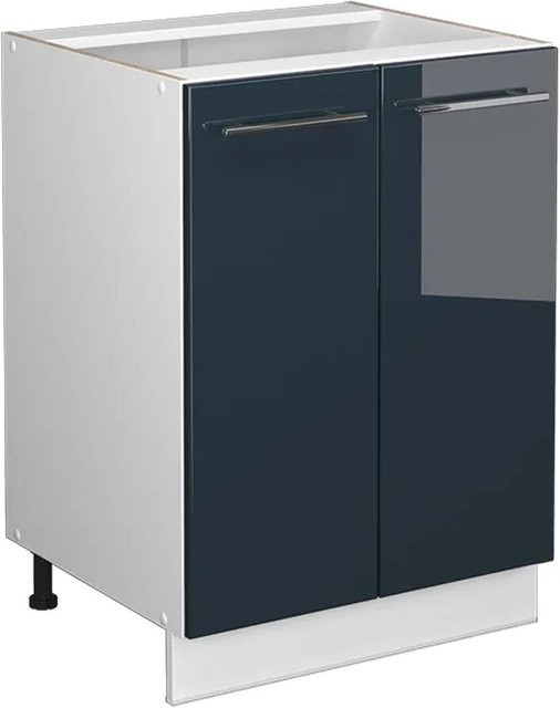 Vicco Küchenunterschrank Fame-Line Dunkelblau und Weiß Hochglanz Breite: 60 cm - Bild 1