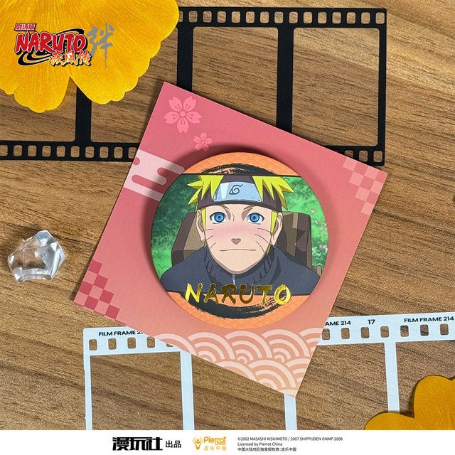 XINGHEDONGMAN Naruto Shippuden Abzeichen, 58 mm, Bunt / Mehrfarbig - Bild 1