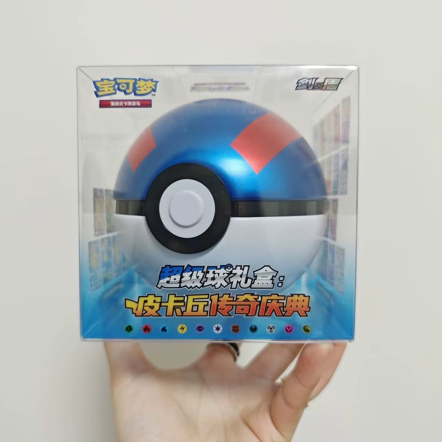 Keeppley Pokémon Pokeball Figur, Plüsch / Textil, Metall, 10cm - Bild 2