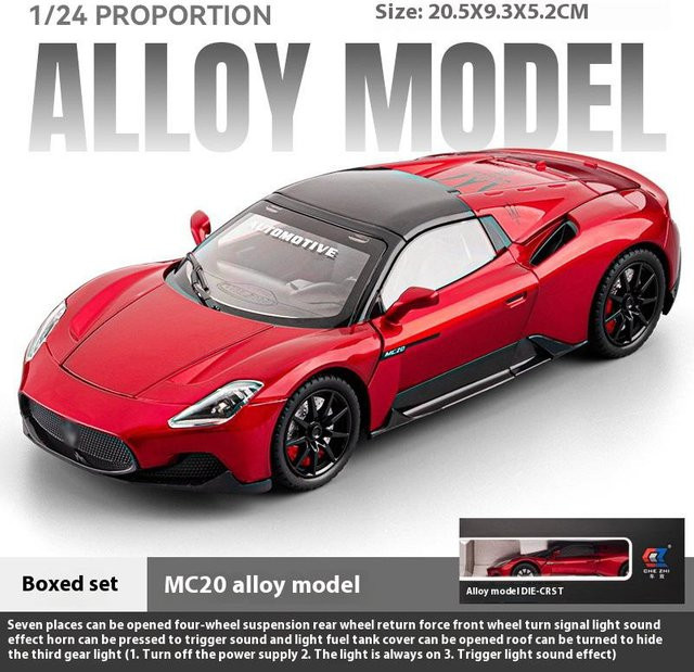 Linyi toy car Mc20 Legierungsmodell, 1:24, mit Licht und Sound, ab 14 Jahren - Bild 1