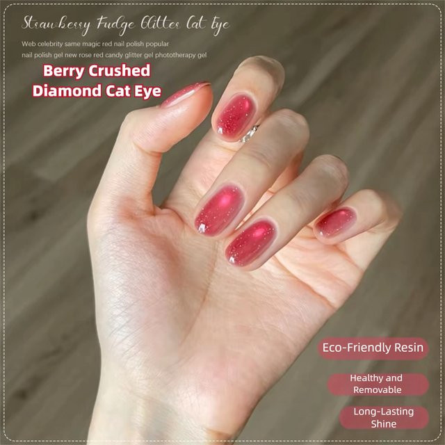 MISS MIANEL Cat-Eye Gel-Nagellack, Erdbeer-Marmelade - Bild 1