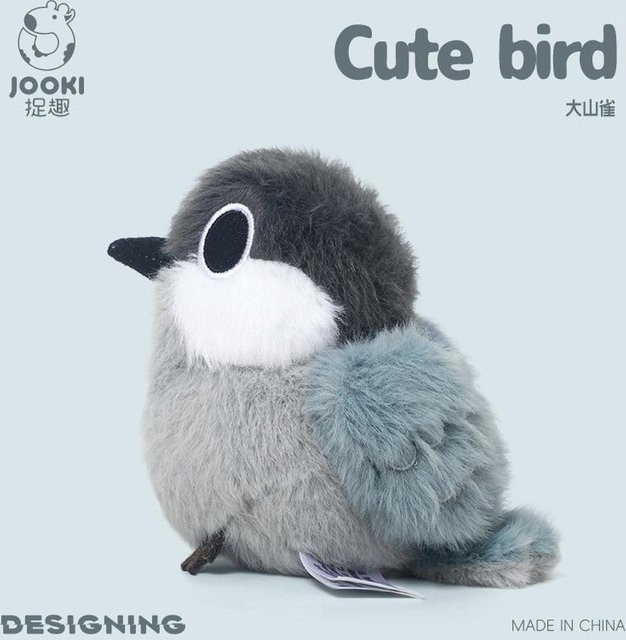 Yiran Health & Beauty Eisvogel Spatz Gabel-Schwanz-Sonnennatter Myna, Plüschtiere, 10cm - Bild 1