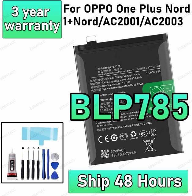 Ersatzbatterie BLP785 für OnePlus Nord und OnePlus Nord 1 (Modelle AC2001, AC2003) in Schwarz - Bild 1