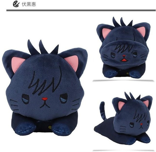 Movic Jujutsu Kaisen Gojou Getou Shoko Mit Katze Katzenaugenmaske, Plüschpuppen, ab 6 Jahren - Bild 1