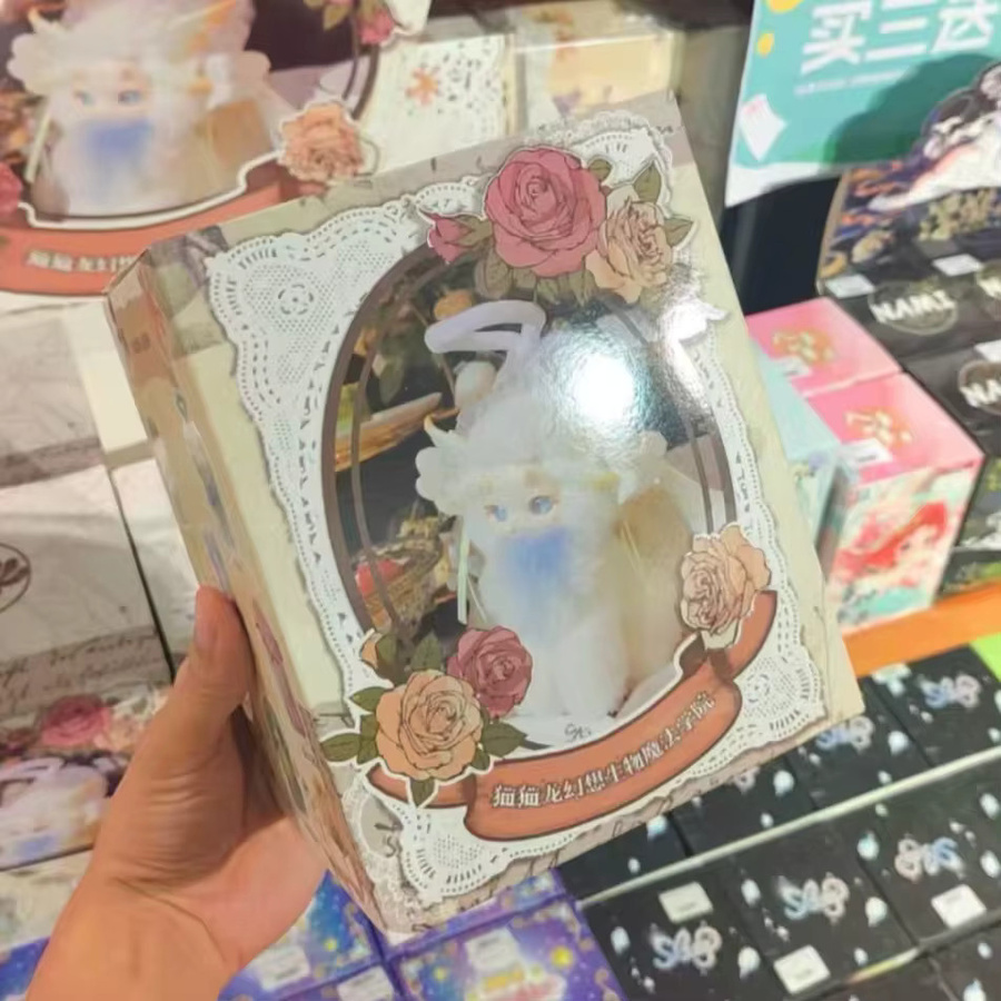 Bandai Fantasy Bio-Magic Academy, süßer Katzendrache, Plüsch, Einzelfigur - Bild 4