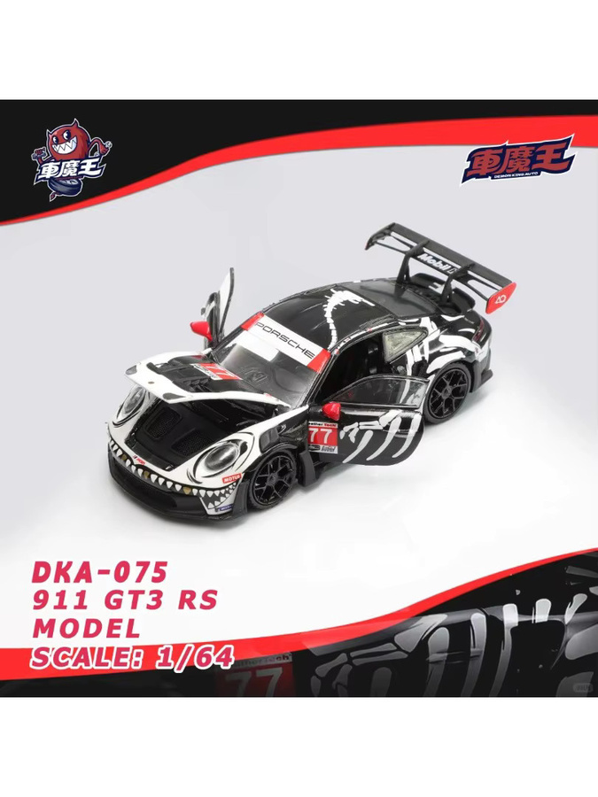 Demon King AUTO 911 GT3 RS RWB 930, Automodell, 1:64, Metall, Schwarz - Bild 2