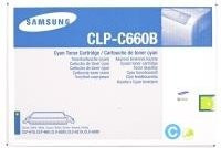 Samsung Tonerpatrone CLP-C660B Cyan für Laserdrucker mit einer Kapazität von 5.000 Seiten - Bild 1