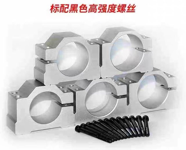 ZUIDID Aluminium-Spindelklemme mit Schraube in Silber für CNC-Graviermaschinen und Motorhalterungen, Durchmesser: 38-70 mm - Bild 1
