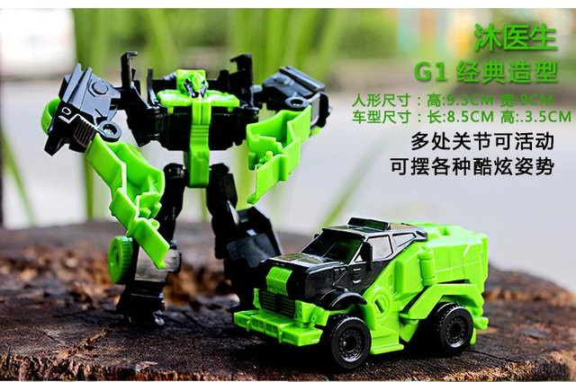 IAJIALE Transformations-Roboter-Auto-Bausatz, Actionfiguren, ab 18 Jahren - Bild 1