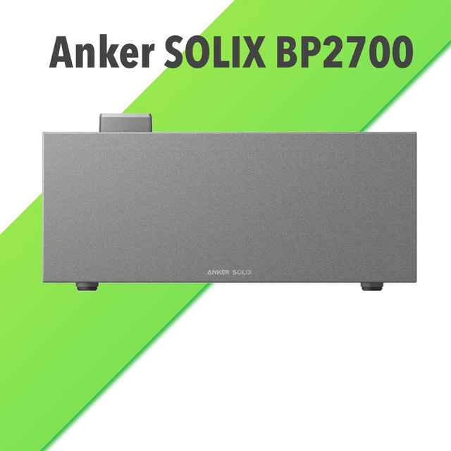 Anker Solix BP2700 Erweiterungsakku in Grau - Bild 1