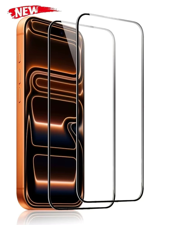Amour Brave 5er-Pack 8K Panzerglas Displayschutzfolie für iPhone 17 Pro 16 15 14 13 12 Pro Max Plus 17e 16e Air transparent und hüllenfreundlich - Bild 5