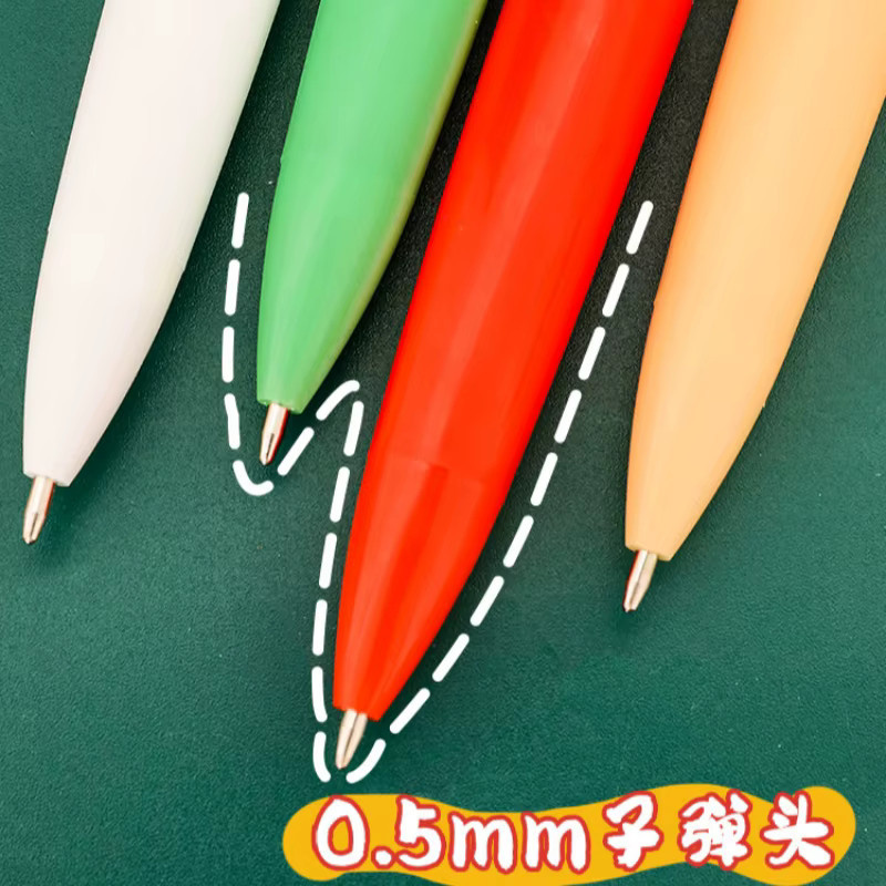 Weihnachts-Gelstift aus Silikon mit schwarzer Tinte in Mehrfarben-Design - Bild 4