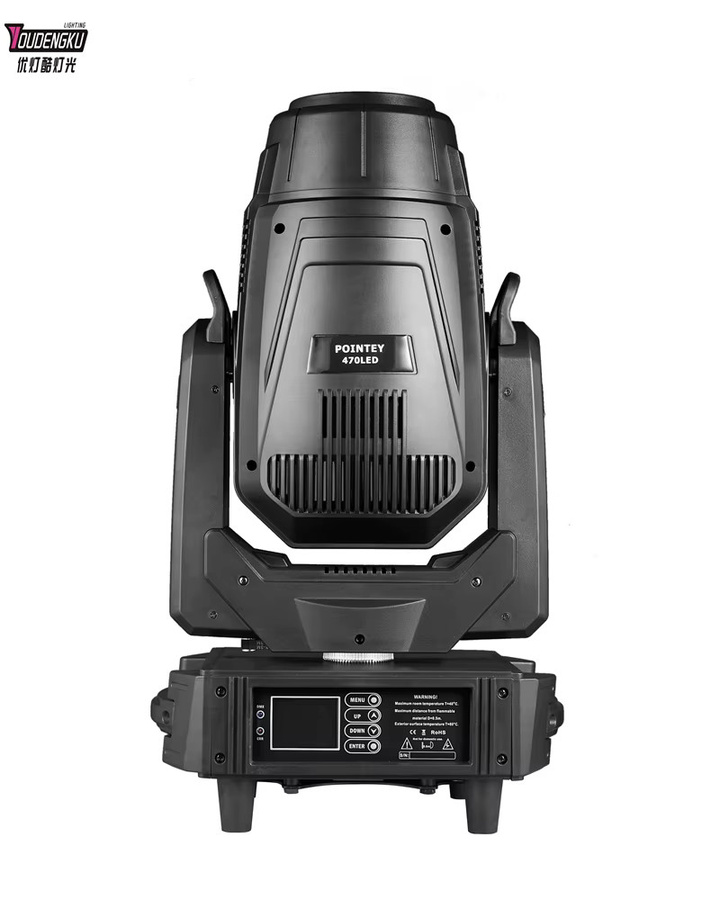 2 Stück DDMSNSTAR POINTEY 470W LED Moving Head Spot mit CMY-Farbmischung in Schwarz - Bild 2