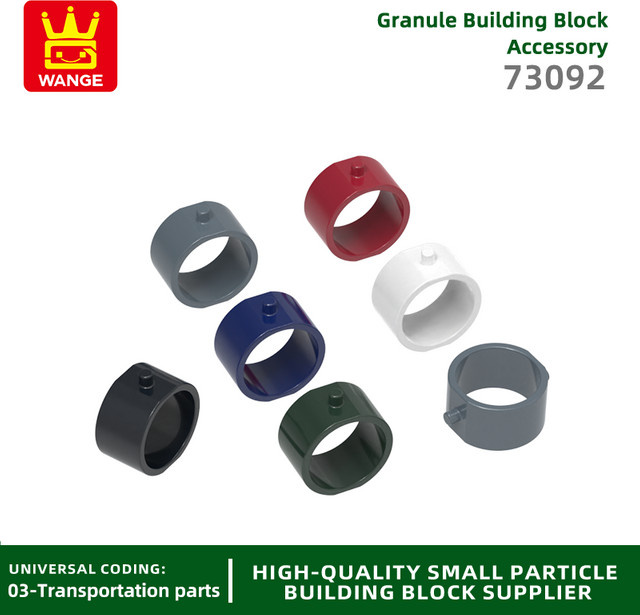 Wange City Zug Puffer Ring Bausteine Zubehör 363-teiliges Set - Bild 1