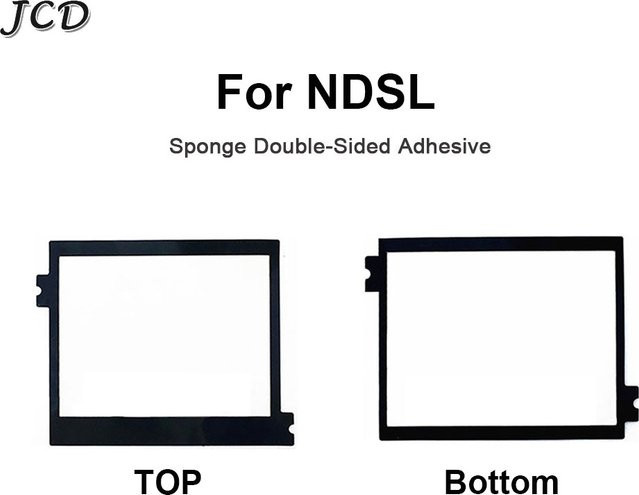JCD LCD-Display-Bildschirm Set für Nintendo DS Lite NDSL in Schwarz mit staubdichtem Schaumstoff-Klebstoff - Bild 1