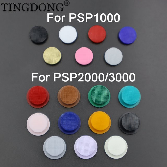 TingDong Analog Joystick Kappe Ersatzteil für PSP 1000 2000 3000 in Rot - Bild 1