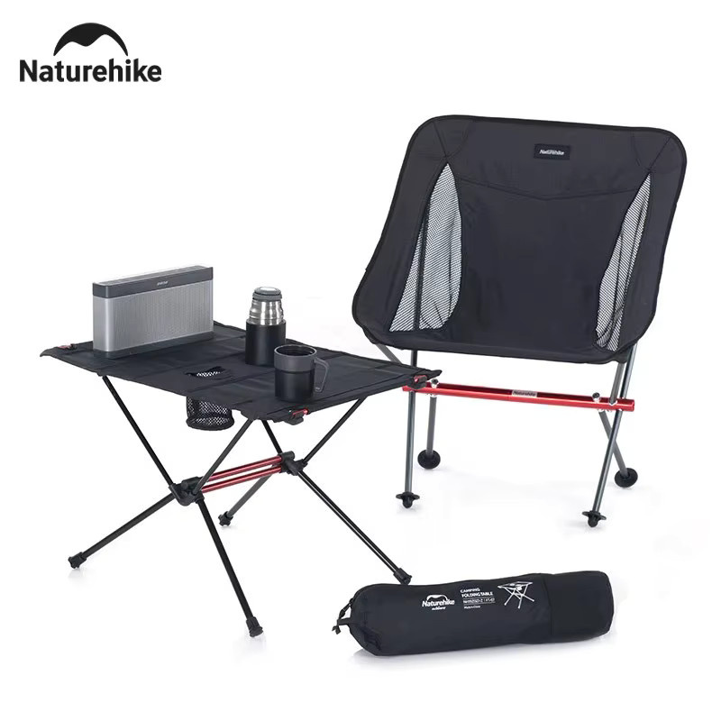 Naturehike Ultraleichter Klapptisch mit Getränkehaltern, tragbarer Campingtisch in Schwarz für Garten, Reisen, Picknick und Angeln - Bild 4
