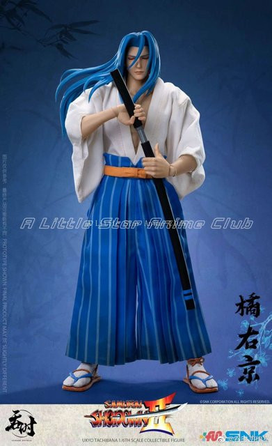 TunShi Studio SAMURAI SPIRITS Haohmaru Höllentransformation Ukyo Tachibana, Bewegliche Stoffpuppe, Einzelfigur - Bild 1