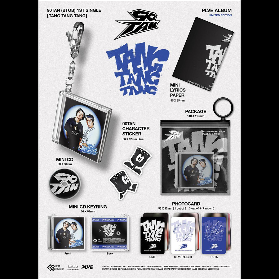 Tang Tang Tang, 90TAN (BTOB), CD, PLVE Ver., Limitierte Auflage - Bild 2