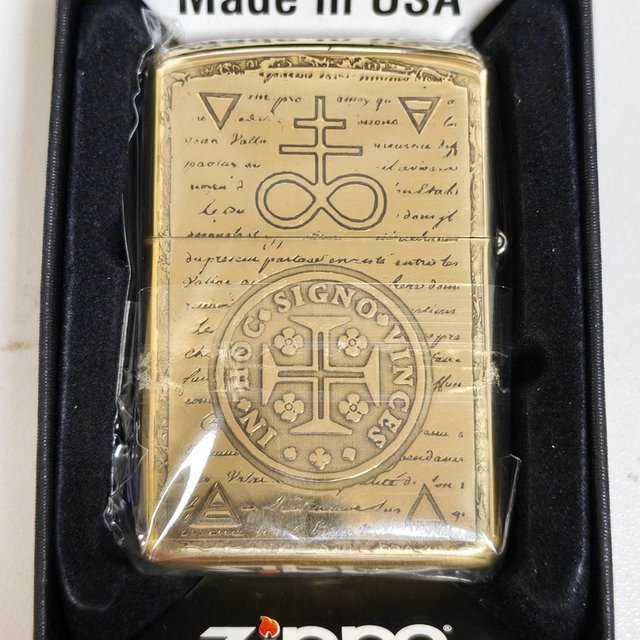Zippo Windproof Collection Feuerzeug Constantine Priest in Antique Golden Brass - Bild 1