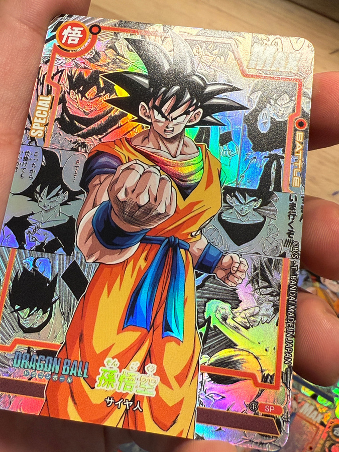 Yiran toy 1 Dragon Ball Anime Karten 18-teiliges Set - Bild 2