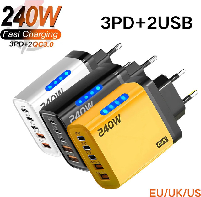 Multi-Port USB GaN Ladegerät PD 240W Typ-C Schnellladegerät in Weiß für iPhone Samsung Huawei Xiaomi OnePlus - Bild 1