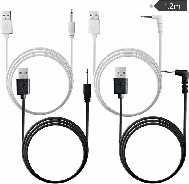 MACDOT Ersatz-DC-Ladekabel mit 2,5 mm USB-Adapter für Zauberstab-Massagegeräte, Länge: 1,2 m - Bild 1