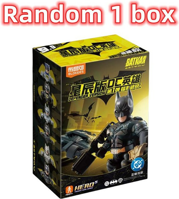 Blokees DC Batman Baustein Batmobil Actionfigur ab 14 Jahren - Bild 1