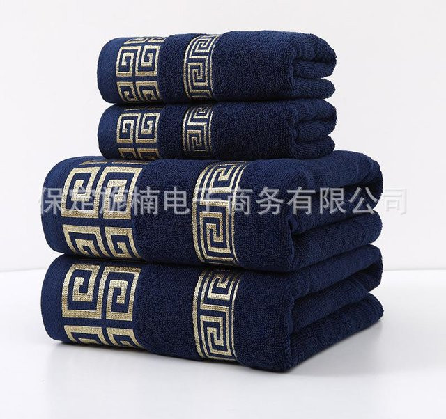 HomeHarmony Jacquard-Handtuch-Set aus reiner Baumwolle in Navy Blau, bestehend aus 1 Waschlappen, 1 Handtuch und 1 Badetuch - Bild 1