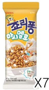 Crown Jollypong Marshmallow 7 x 35 g - Bild 1