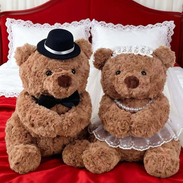 Binchi Fitness Braunes Hochzeitspaar Teddybär Plüschset, 40cm, ab 14 Jahren - Bild 1