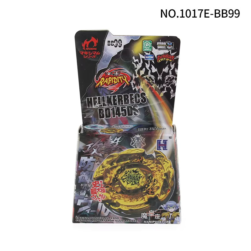 TAKARA TOMY 4D Metall Fusion Kreisel, Kampfspielzeug - Bild 2