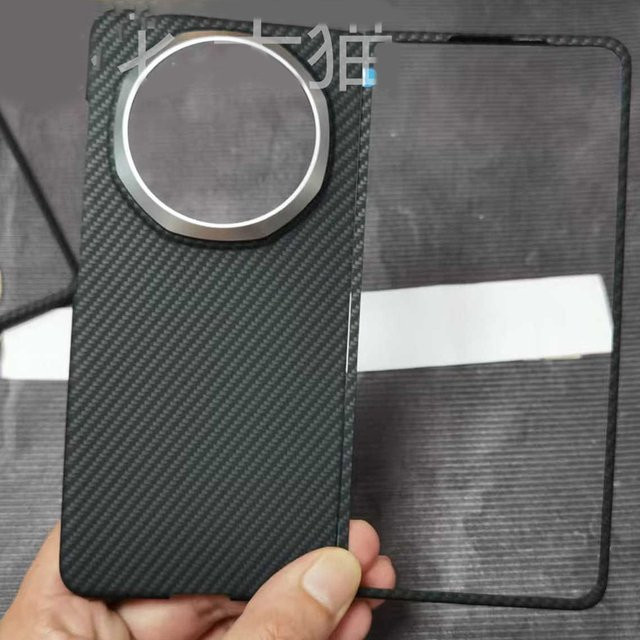 Ultradünne magnetische Aramid-Carbonfaser Handyhülle für Honor Magic V6 V5 V3 in Schwarz mit MagSafe-Kompatibilität - Bild 1