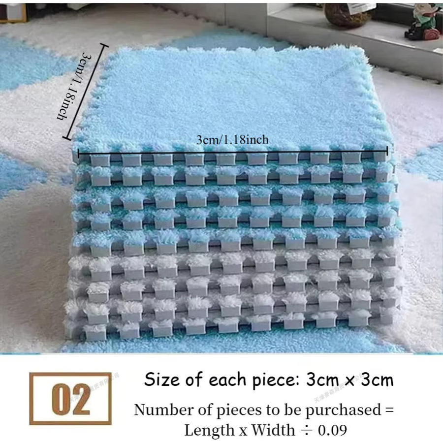 DHDH Baby-Spielmatte aus Plüsch und Schaumstoff, 16 Stück Puzzle-Matten ineinandergreifend, Farbe: Camel - Bild 2