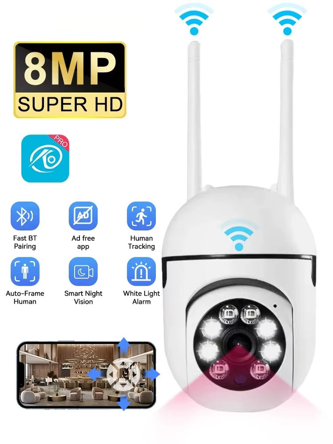 PEGATAH 8MP Wifi IP CCTV Kamera mit Farb-Nachtmodus, 4,0X Zoom und Humanoid-Tracking für Outdoor Home Security, Weiß - Bild 7