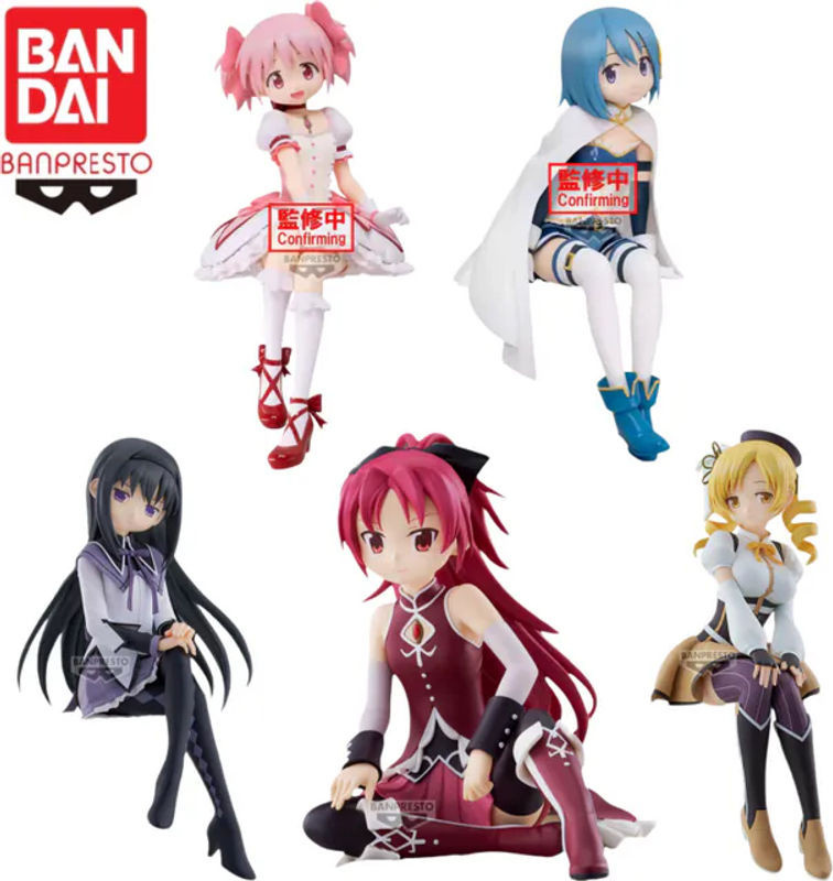 Bandai Puella Magi Madoka Magica Anime Charakter Modell Figuren Set in Rosa aus Kunststoff - Bild 1