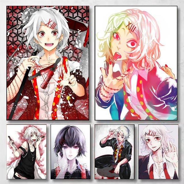Tokyo Ghoul Suzuya Juuzou Poster von Potdemiel, selbstklebende Wandkunst Illustration in Mehrfarbig, HD Rahmenlos - Bild 1