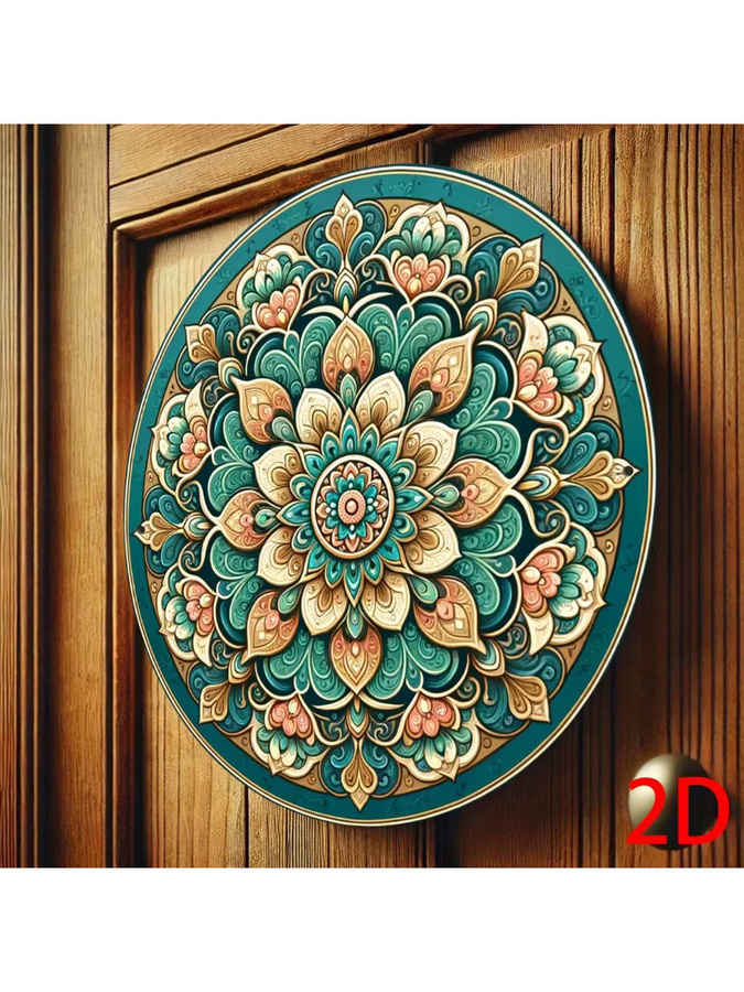 Potdemiel Vintage Wandkunst Runde Wandplatte mit Floralem Mandala Design in Dunkelgrün und Beige, Durchmesser: 20 cm - Bild 4