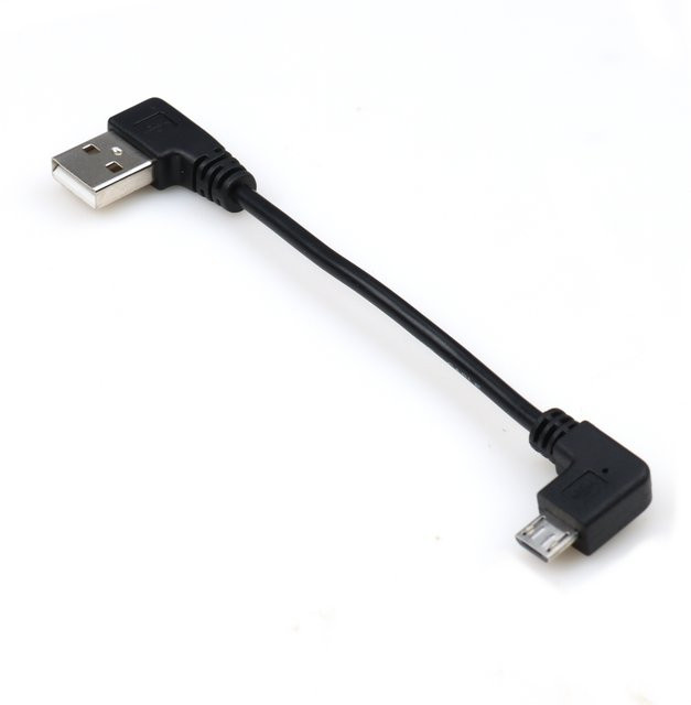 LANO Micro-USB-Ladekabel mit USB-A-Stecker und linkem Winkel auf Micro-USB-Stecker mit rechtem Winkel, Schwarz, Länge: 12 cm - Bild 1