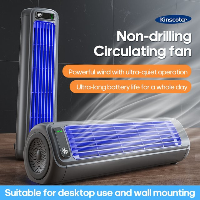 KINSCOTER Tragbarer Turmventilator mit 2000 mAh Akku, leiser Desktop- und Wandventilator mit 3 einstellbaren Geschwindigkeiten - Bild 1