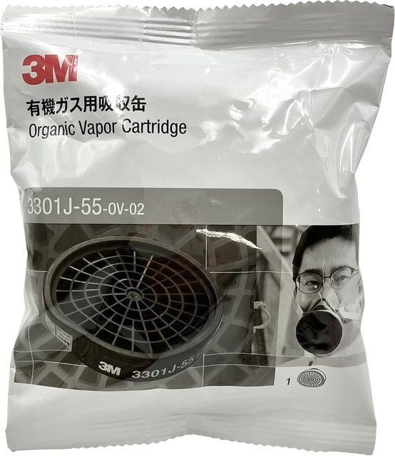 3M 3000 Serie Organischer Dampf Kanister 3301J-55 Schwarz - Bild 1