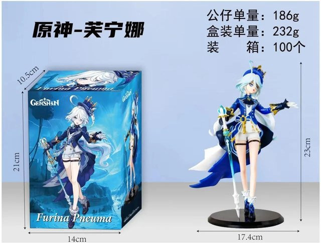 Yiran toy 1 Furina Figur Genshin Impact Actionfigur 23cm - Bild 1