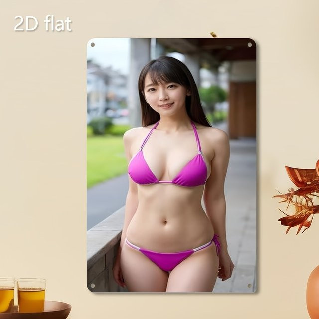 CIFBUY Metall-Wandkunst Bikini-Schild in Lila, wetterfestes Eisendekor für Garten und Zuhause, B/H: 30 x 20 cm - Bild 1