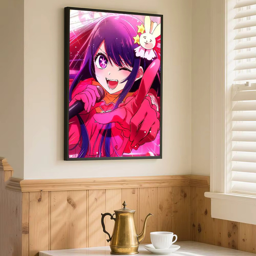 Kayou Oshi no Ko Anime Poster Kunstdruck in Mehrfarbig, Papierposter für deine Wanddekoration - Bild 6