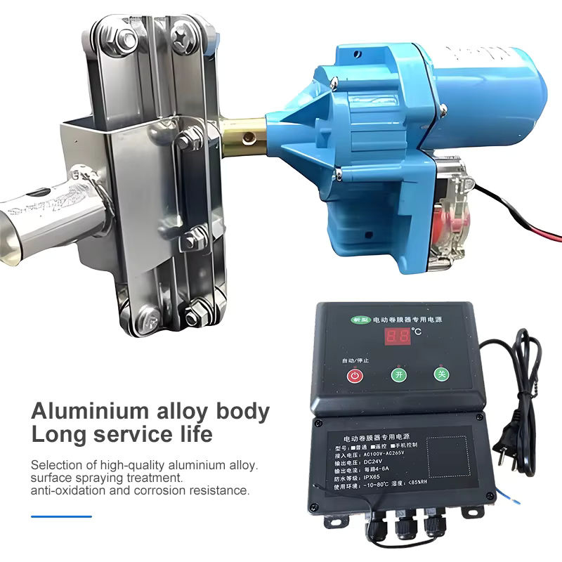 LANXSTAR Elektrische Filmwalze für Gewächshäuser mit 24 V Motor und 100 W/150 W Leistung in Blau - Bild 5