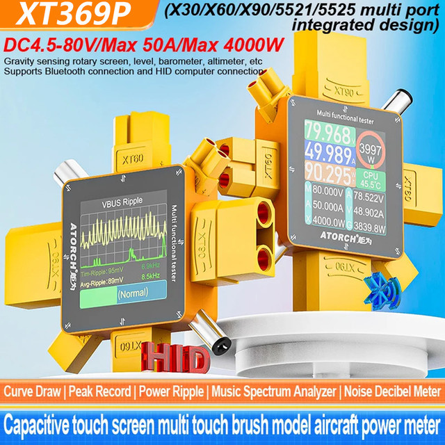 Voktta XT369P Digitales Voltmeter Amperemeter mit XT60 XT30 XT90 Stecker als Wattmeter und Strom-Kapazitäts-Tester in Orange und Gelb - Bild 1