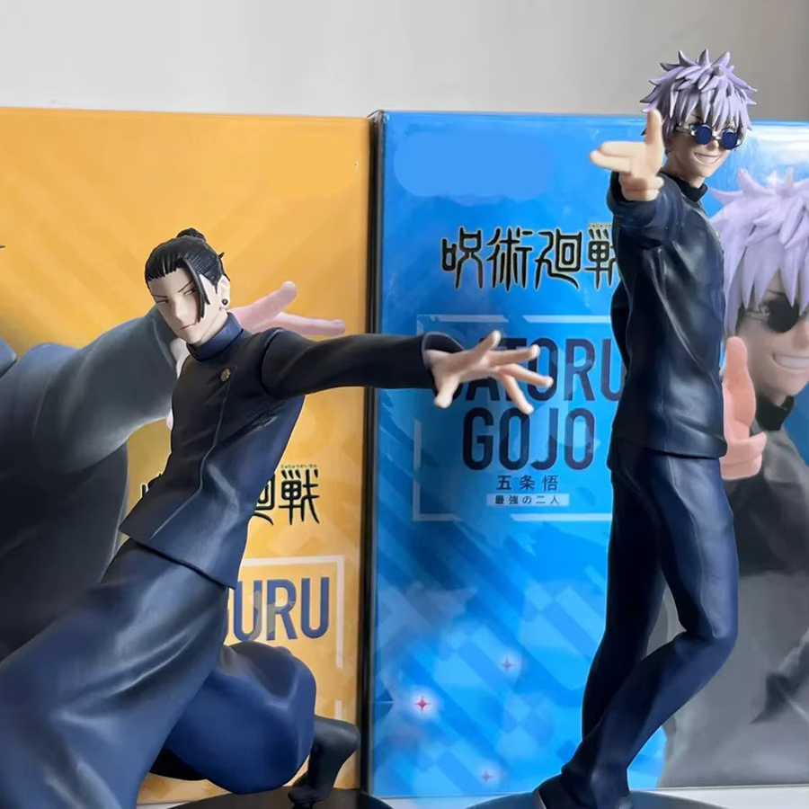 Bandai Jujutsu Kaisen Satoru Gojo & Geto Suguru Actionfigur, 18cm - Bild 3