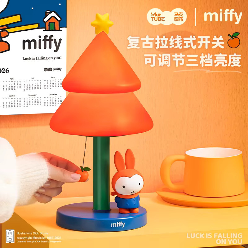 Miffy Apfelbaumlampe in Multicolour als gemütliches Tischlicht für Schlafzimmer und Schreibtisch - Bild 2